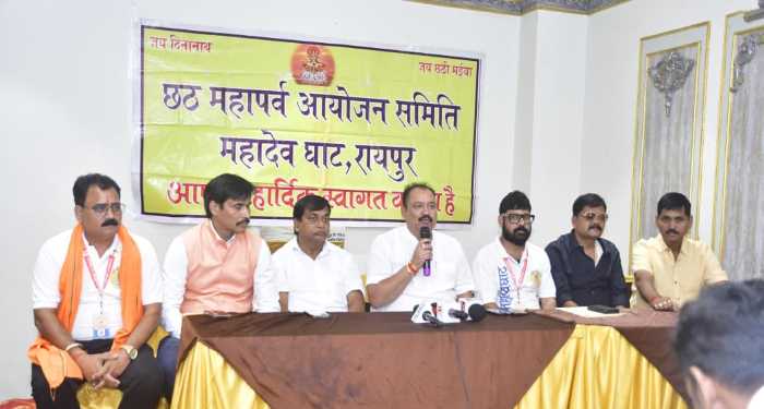 bharatiya digital news